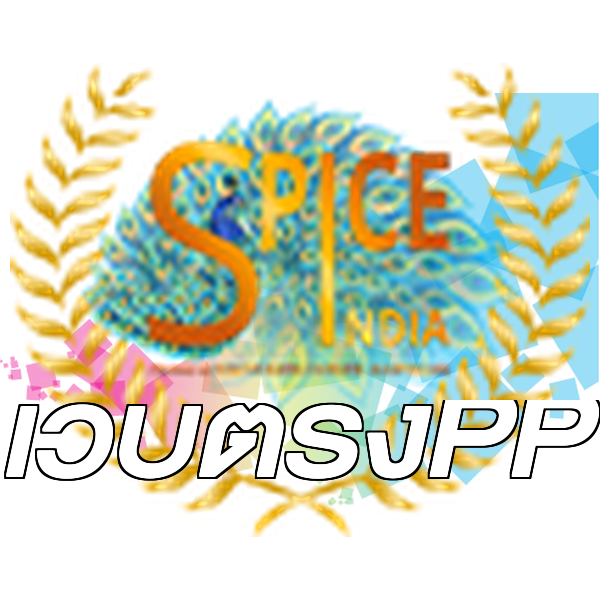 เว็บตรงPP